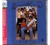 Gene Harris - In a Special Way