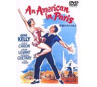 Gene Kelly - An American In Paris [Edizione: Giappone] [Italia] [DVD]