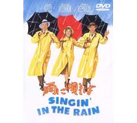 Gene Kelly - Singin'In The Rain [Edizione: Giappone] [Italia] [DVD]