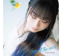 Gene of the earth(Blu-ray付盤)