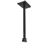 Genelec 8000-444B Ceiling Mount