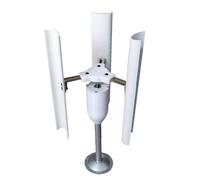 Generador de energía eólica, Nerador De Turbina Eólica Vertical De 12 V, Cargador De 3 Cuchillas, Modo De Enseñanza De Potencia De Molino De Viento para terraza, marina, autocaravana, chalet, barco