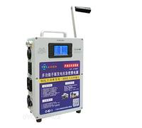 Generador de manivela manual Carga de teléfono móvil Tesoro Alta potencia 500W Gran capacidad Exterior DC12V 240W Generador manual Para principiantes(240W 500W XY-202P)