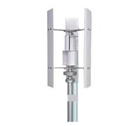 Generador de viento, Wind Generator Vertical 200 Watt 12v 24v 3 Phase Blade Household Low Speed Start Axis Small Landscape Type With Gentle Breeze Start-up,para el hogar barco marino