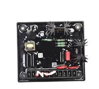 Generador diésel sin escobillas con regulador de voltaje automático AVR, AVC63-7, AVC63-4, frecuencia 50 Hz/60 Hz(AVC63-4)