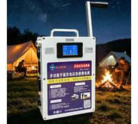 Generador portátil de manivela, generador de manivela de gran capacidad para exteriores de 500 W, generador de alta potencia de 12 V para exteriores, generador eléctrico de emergencia para acampar