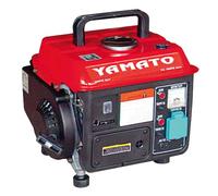 Generador Yamato 800w 63cc 2 tiempos Negro