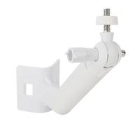 General CCTV - Soporte de montaje para cámara CCTV, diseño ajustable, para los mejores ángulos de visión en cualquier entorno, soporte de seguridad