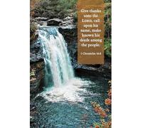 General Worship Bulletin: Unto the Lord (Package of 100): 1 Chronicles 16:8 (Kjv)