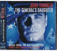 General's Daughter,the