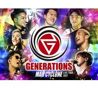 Generations From Exile Tri - Generations Live Tour 2017 Mad Cyclone (2 Blu-Ray) [Edizione: Giappone] [Italia] [Blu-ray]