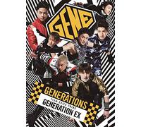 Generations From Exile Tribe - Generation Ex