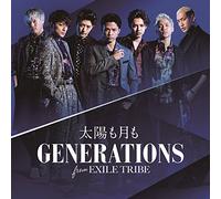 GENERATIONS FROM EXILE TRIBE - Taiyou Mo Tsuki Mo