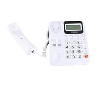 Generic ABS GY T2020CID Teléfono con Cable con Altavoz Pantalla de Identificación de Llamadas Calculadora Modo Silencio para Llamadas Silenciosas 1 Teléfono 1 Manual Cable Telefónico de Puerto (WHITE)