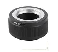 Generic Adaptador de Montaje de Lente M42 de Aleación de Aluminio para Cámara de Fotograma Completo Z6 Z7 Z50, Enfoque Manual Rápido para Entusiastas de la Fotografía