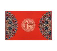 Generic Alfombra de Piso China Roja de Alta Calidad, Felpudo Ideal Absorbente, Diseño de Festival, Terciopelo de Cristal Fácil de Limpiar, Regalo de Año Nuevo de 15,7 × 23,6 Pulgadas