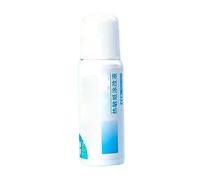 Generic Borrador térmico, líquido de protección de datos de recibos, blanco, 10,4 cm x 5,5 cm x 1,4 cm, material fluido, para información personal opaca