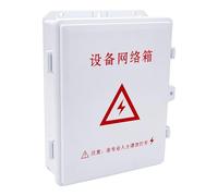 Generic Caja de conexiones, armario de almacenamiento de equipos eléctricos, multifuncional, resistente a la intemperie, caja de reparación, eléctrica blanca,