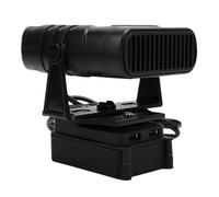 Generic Calentador Eléctrico Portátil de 200W para Batería de Iones de Litio Calentador Pequeño Ajustable de 2 Niveles para Talleres, Material ABS