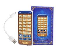Generic Corán árabe Juguete para Teléfono Islámico Aprendizaje Educativo Juguete Móvil para Niños Material ABS 18 Versos de Capítulos Carga USB Diseño Seguro y Portátil Liviano (Azul)