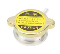 Generic Cuello de Llenado de Radiador Soldado de 40 Mm, Aleación de Aluminio de Alta Temperatura con Tapa, para la Mayoría de los Sistemas de Radiadores Automotrices