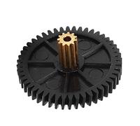 Generic Engranaje del Motor del Parasol de la Cortina Trasera, Reemplazo Duradero de ABS para Avalon 2005-2013, Instalación Rápida para Entusiastas del Automóvil, 1 Pieza
