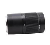Generic Introducción de 240 Mm F5.6 Lens Fit para D850, D810, D780 Z Monte sin Espejo, Enfoque Manual, Ideal para Retratos, Viajes y Fotografía Al Aire Libre
