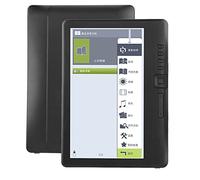Generic Lector de Libros Electrónicos BK7019 de 7 Pulgadas, Lectura de Libros Digitales, Pantalla Colorida con Ajuste de Fuente para Uso Diario y Desplazamientos (Memoria 4G)