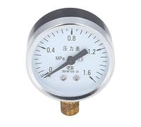 Generic Manómetro Preciso 1/4 NPT Nivel de Alta Precisión 2.5 para Presión de Aire, Presión de Agua, Acero Inoxidable (0~1.6Mpa)