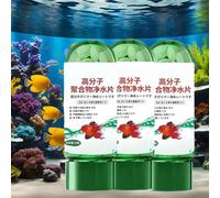 Generic Paquete de 35 tabletas purificadoras de agua para acuarios, eliminación de turbidez, nueva y potente tableta de purificación de agua de acuario para peceras, potente eliminación de turbidez