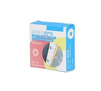 Generic Pegatinas de Refuerzo de Perforación Transparente, Etiquetas de PVC para Proyectos de Bricolaje, Suministros Escolares de Oficina (Transparente)