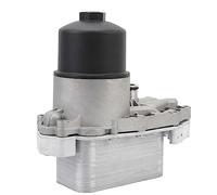 Generic Reemplazo del Conjunto del Enfriador de Aceite del Motor LR040738 para Land 4 2010 2016, Sport L320 2005 2013, L494 2014 2017, L405 2013 2018