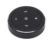 Generic Smart Rings Control Remoto Kit de Control Remoto Bluetooth Fácil Emparejamiento Batería de Larga Duración para iOS Volante para Teléfono Móvil ABSDispositivos Adecuados