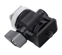 Generic Soporte para Monitor de Campo, Soporte Duradero para Cámara para Grabadora de Vídeo y Teléfono Móvil, Perilla Ajustable de 360° para Entusiastas de la Videografía (SILVER)