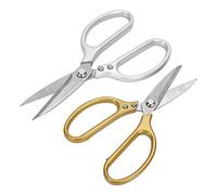 Generic Tijeras Afiladas de Acero Inoxidable, Cómodo para el Hogar, Cocina, Tela, Tijeras Multifuncionales, Plateadas y Doradas, 21,5 X 9,5 Cm