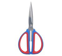 Generic Tijeras Profesionales de Acero Inoxidable para un Corte Eficiente, Perfectas para Proyectos de Costura y Tela, de Diseño Ergonómico (1#)