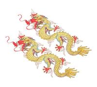 Genérico 2 Parches Termoadhesivos Decorativos Pequeños de Tela Amarilla Diseño de Dragón Parches Bordados para Ropa Sombreros y Abrigos Resistentes al Desgaste para Manualidades y