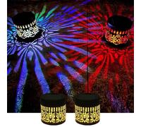 Genérico 2 Pcs Luz Solar Proyectora De Mandalas,Luces Solares De Mandalad De Colores Para Exteriores,Luz De Valla De Metal Impermeable Para Patio,JardíN,Patio,Terraza,Patio Trasero (B)