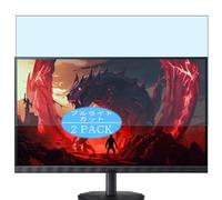 Genérico 2 Piezas Filtro Luz Azul Protector de Pantalla, compatible con Acer NITRO XV0 XV270UZ1bmiiprx VG270UX1bmiipx 27" Monitor, Screen Protector Película Protectora (Not Cristal Templado)