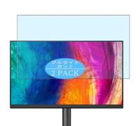 Genérico 2 Piezas Filtro Luz Azul Protector de Pantalla, compatible con Acer Vero B7 B247YD6bmiprczx 23.8" Monitor, Screen Protector Película Protectora (Not Cristal Templado)