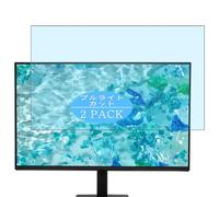 Genérico 2 Piezas Filtro Luz Azul Protector de Pantalla, compatible con Acer Vero V7 V277Gbi V277Gbii 27" Monitor, Screen Protector Película Protectora (Not Cristal Templado)