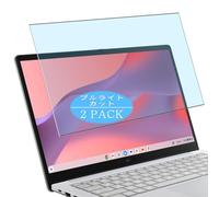Genérico 2 Piezas Filtro Luz Azul Protector de Pantalla, compatible con ASUS Chromebook CX14 CX1405 CX1405CKA 14" Laptop, Screen Protector Película Protectora (Not Cristal Templado)