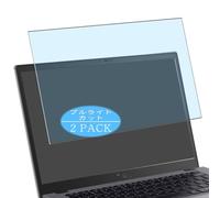 Genérico 2 Piezas Filtro Luz Azul Protector de Pantalla, compatible con ASUS Chromebook Plus CX34 CX3402 CX3402CVA 14" Laptop, Screen Protector Película Protectora (Not Cristal Templado)
