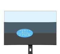 Genérico 2 Piezas Filtro Luz Azul Protector de Pantalla, compatible con Asus ROG Strix OLED XG34WCDG 34.18" Monitor, Screen Protector Película Protectora (Not Cristal Templado)