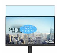 Genérico 2 Piezas Filtro Luz Azul Protector de Pantalla, compatible con Asus VA249QGS 23.8" Monitor, Screen Protector Película Protectora (Not Cristal Templado)