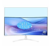 Genérico 2 Piezas Filtro Luz Azul Protector de Pantalla, compatible con Asus VU34WCIP-W 34" Monitor, Screen Protector Película Protectora (Not Cristal Templado)