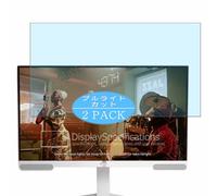 Genérico 2 Piezas Filtro Luz Azul Protector de Pantalla, compatible con BenQ EW2790U 27" Monitor, Screen Protector Película Protectora (Not Cristal Templado)
