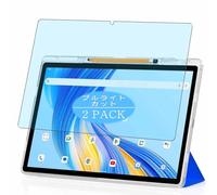 Genérico 2 Piezas Filtro Luz Azul Protector de Pantalla, compatible con Callsky Tab Ctab 14 14" Tablet, Screen Protector Película Protectora (Not Cristal Templado)