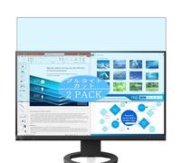 Genérico 2 Piezas Filtro Luz Azul Protector de Pantalla, compatible con EIZO FlexScan EV2720S-BK 27" Monitor, Screen Protector Película Protectora (Not Cristal Templado)