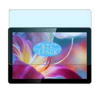Genérico 2 Piezas Filtro Luz Azul Protector de Pantalla, compatible con Frunsi RubensTab T11 pro 10.1", Screen Protector Película Protectora (Not Cristal Templado)